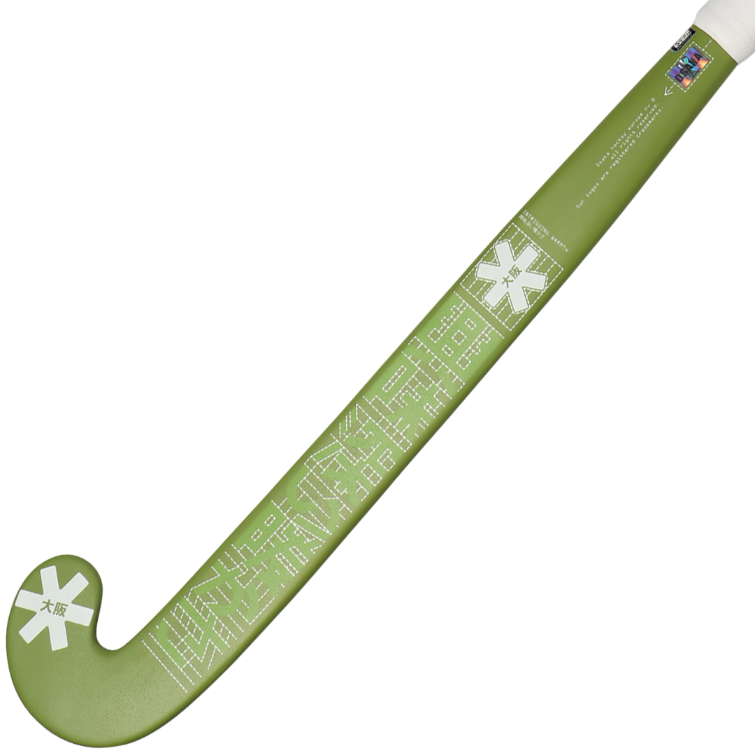 Low Bow Advanced 25 Jr (2025)