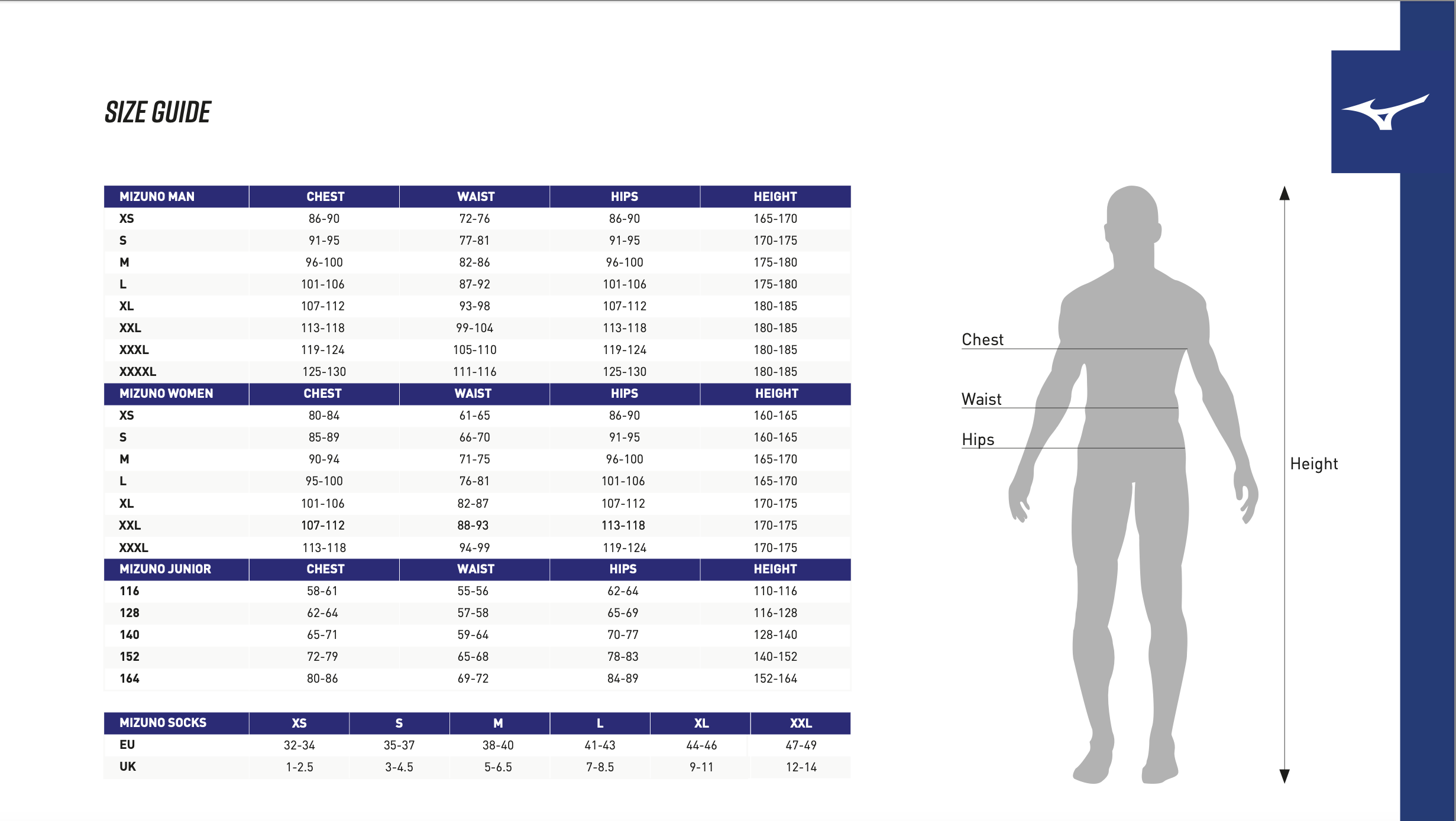 EHM Vest Female - Away